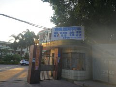宸帆在東莞南城柬埔寨越南物流專線海運(yùn)陸運(yùn)散貨拼箱倉(cāng)庫(kù)